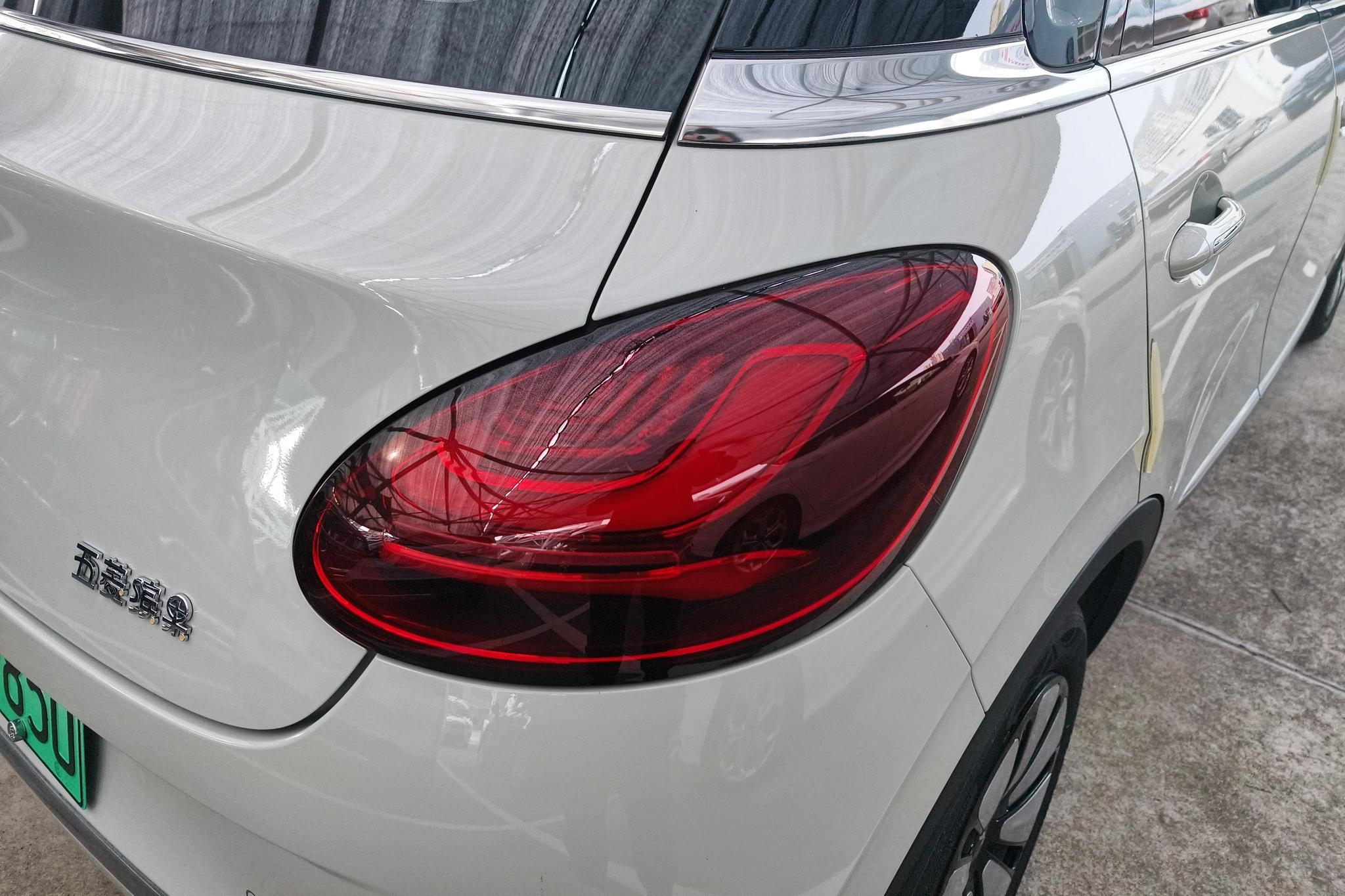 Wuling Binguo 2023 333KM +