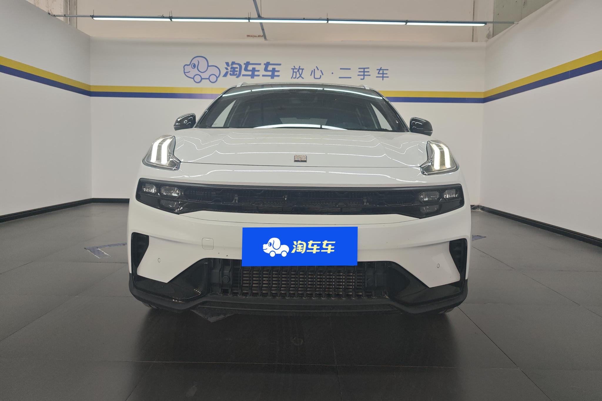 Lynk & Co 06 2023 Remix 1.5T Halo