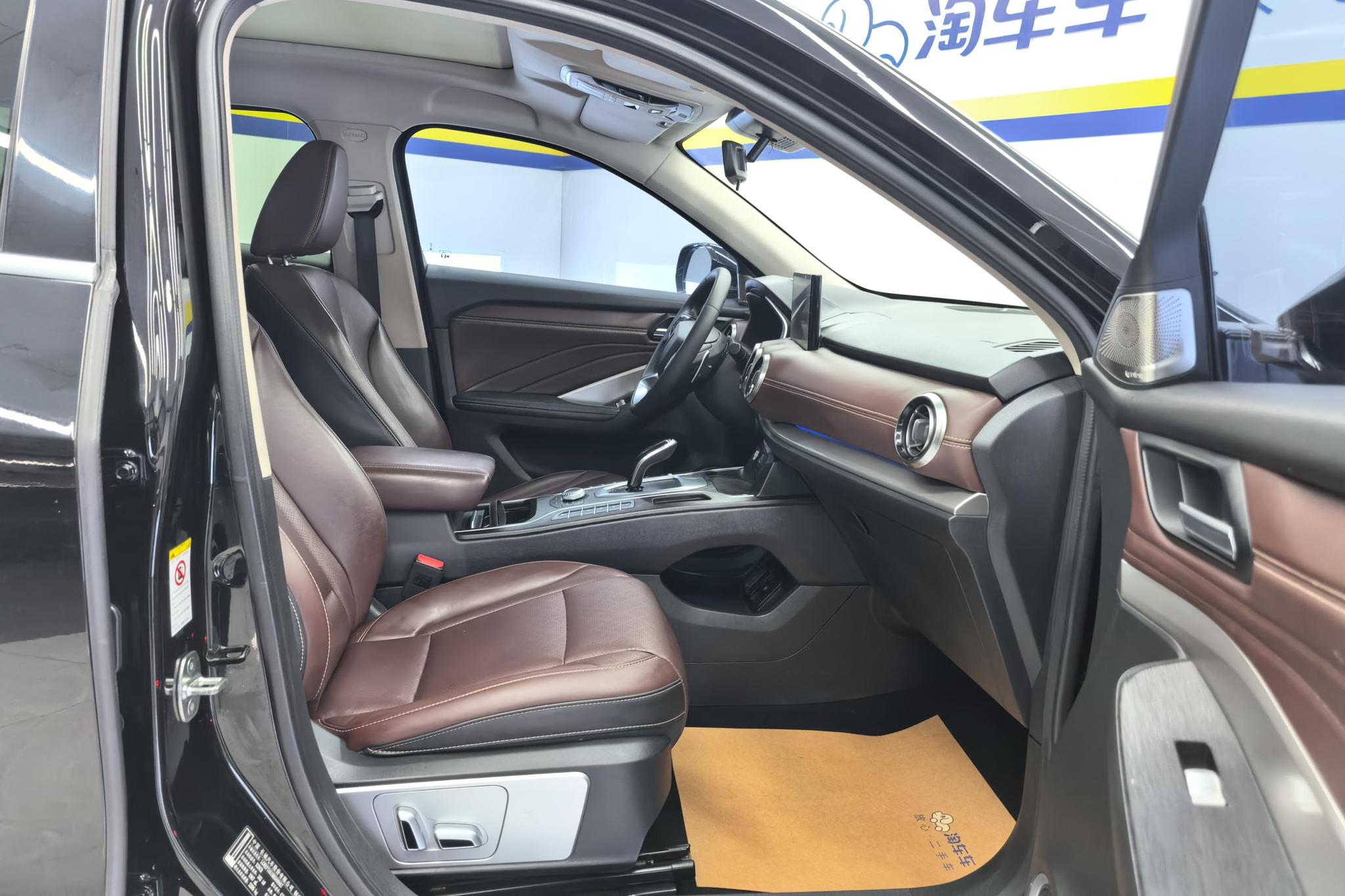 Wey VV6 2021 2.0T +
