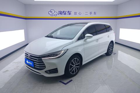 BYD Song MAX
