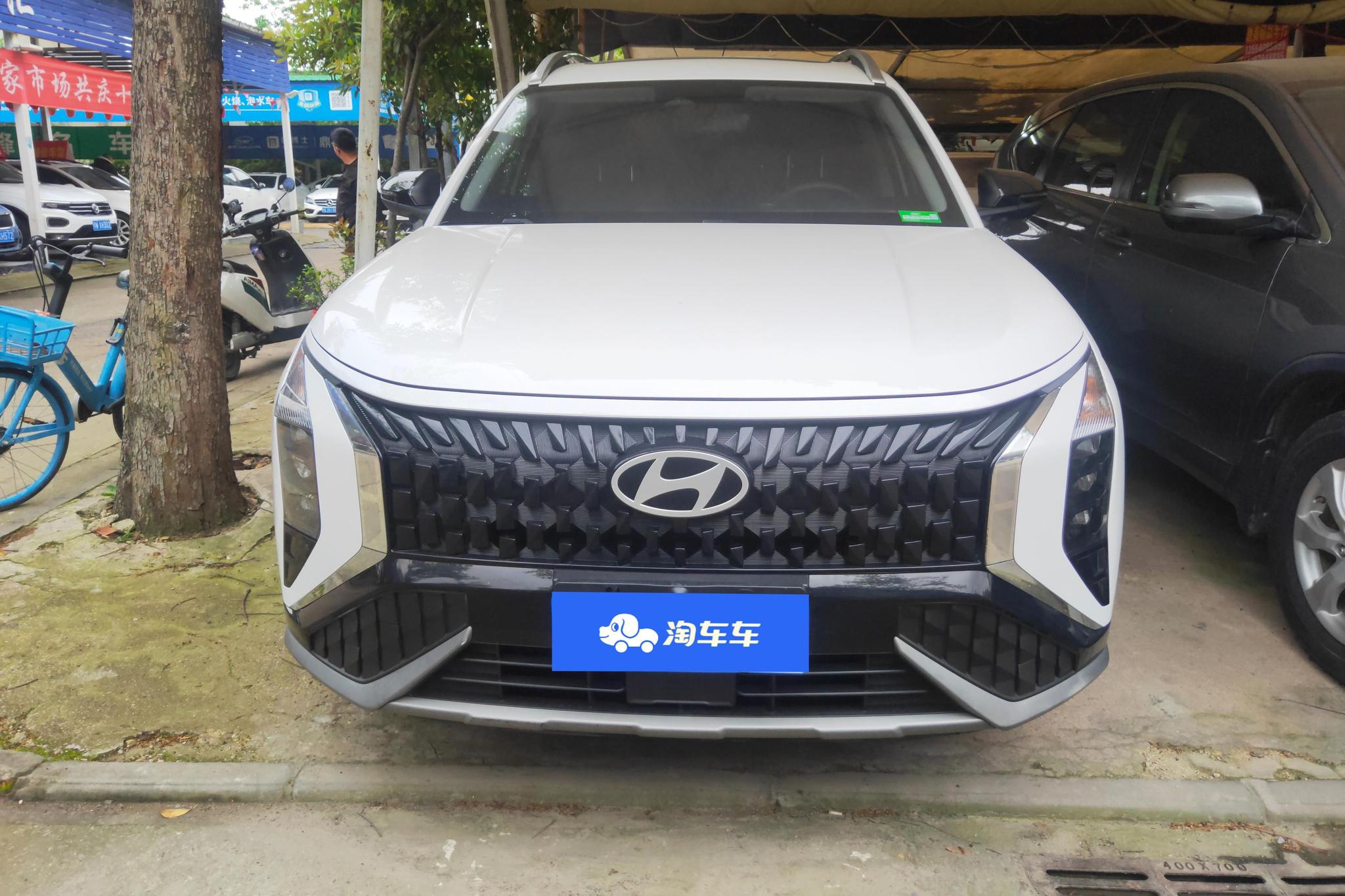 Hyundai ix35 2023 2.0L Luxury DLX