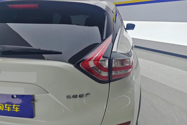 Nissan Murano 2021 2.5 L XL 2 WD — фото 5