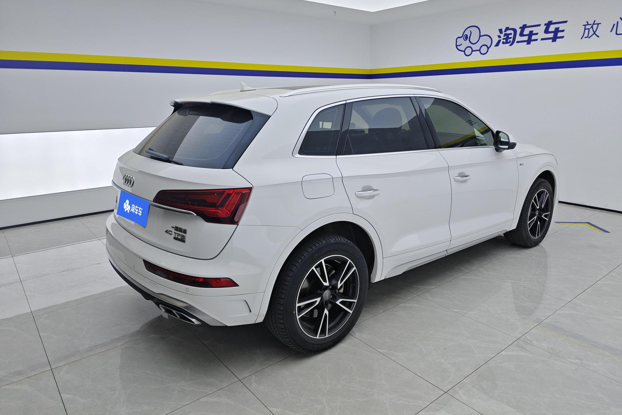 Audi Q5L 2021 40 TFSI Fashion