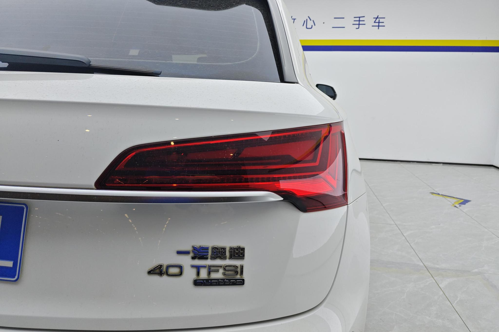 Audi Q5L 2021 40 TFSI Fashion