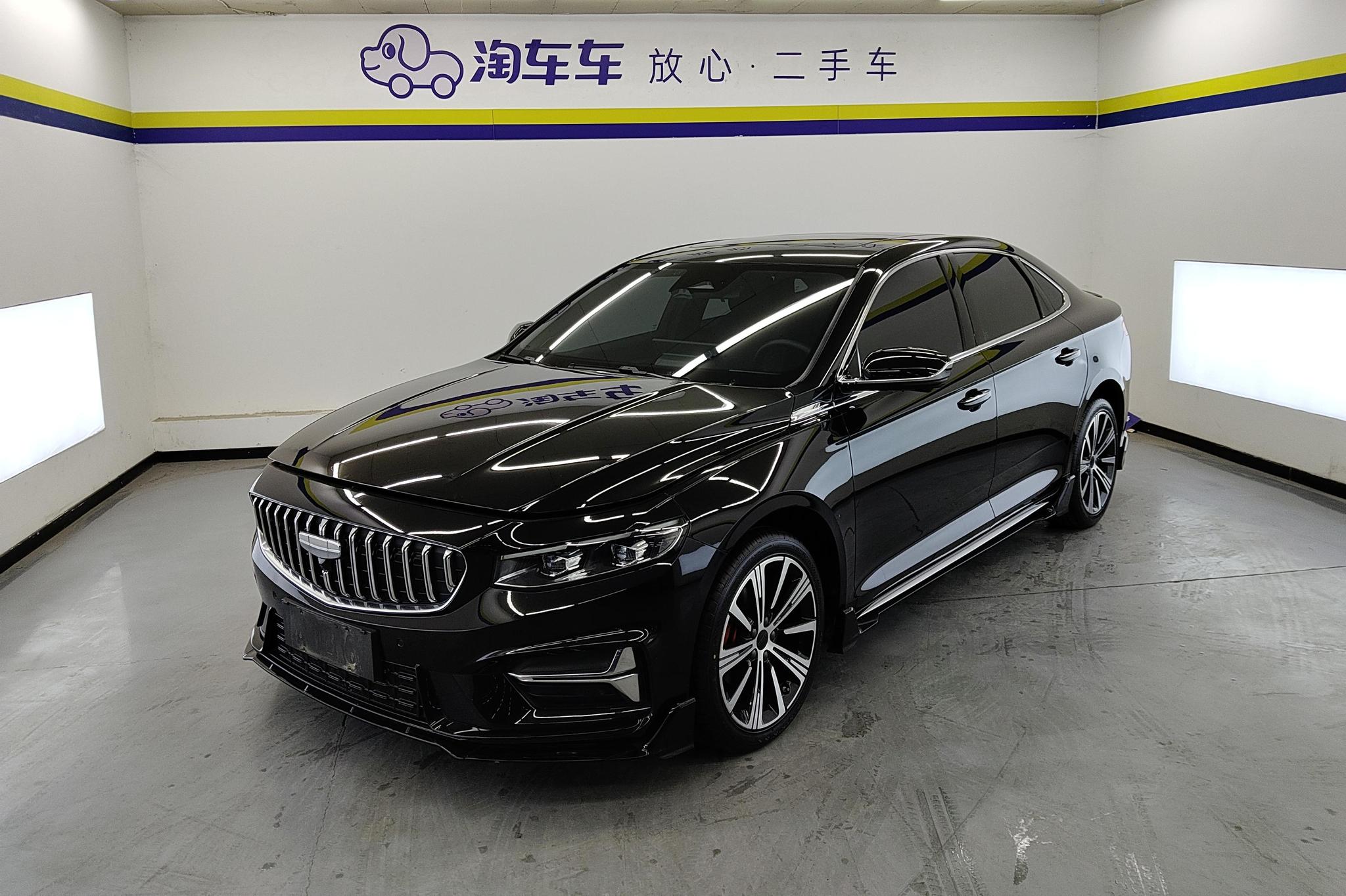 Geely Preface