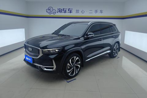 Geely Xingyue L