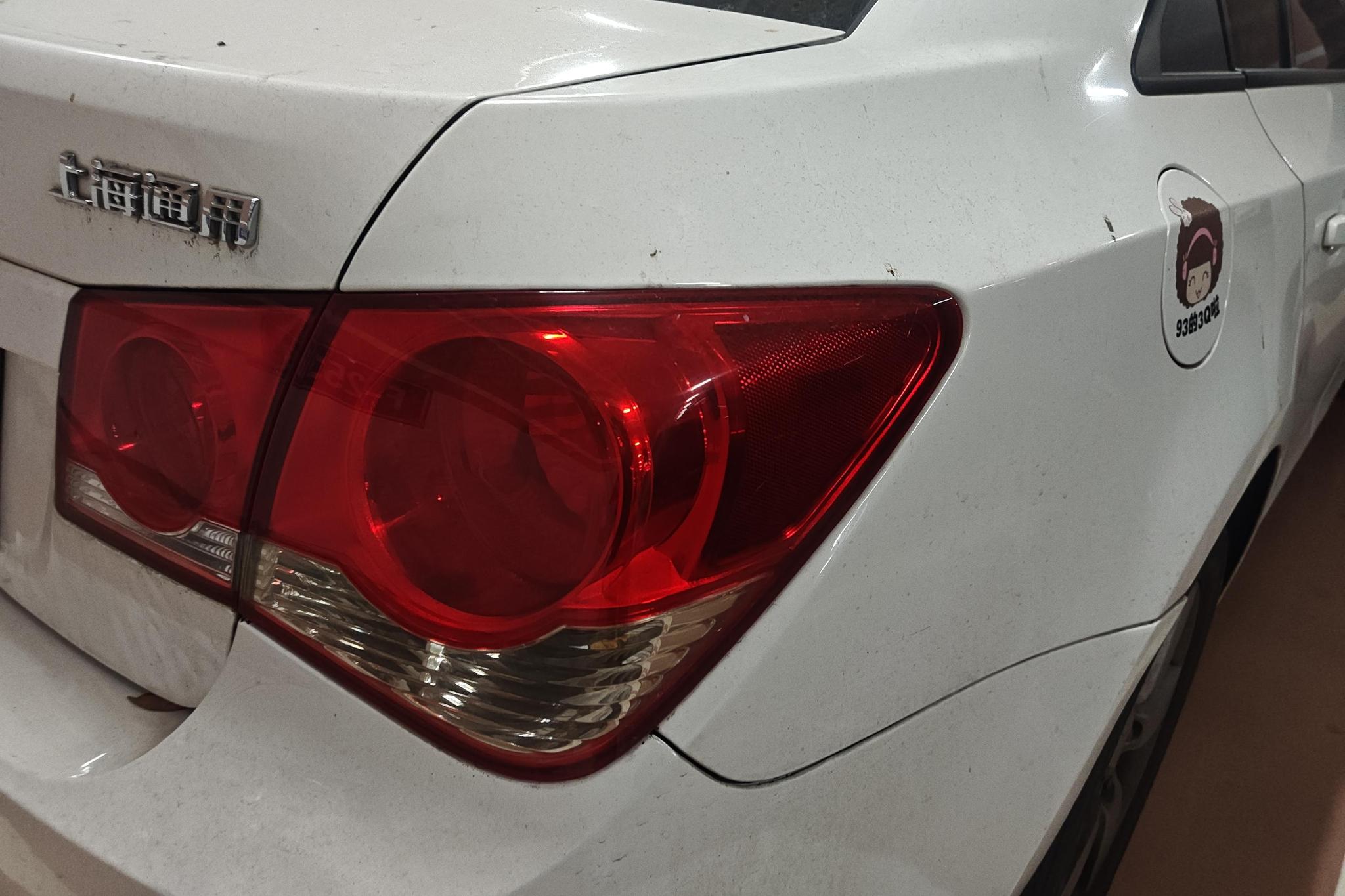 Chevrolet Cruze 2013 1.6L SE AT