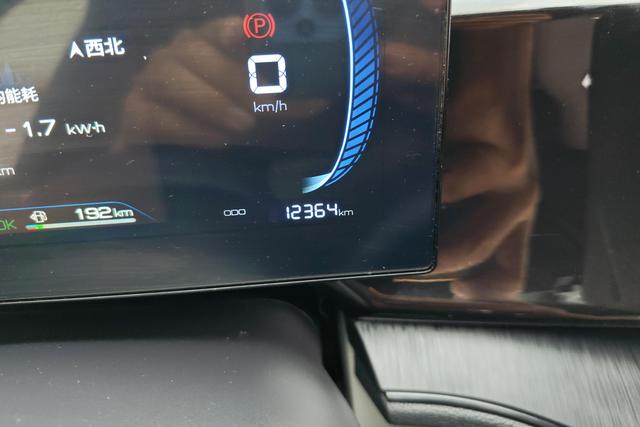 BYD QIN PLUS Hybrid 2024 — фото 13