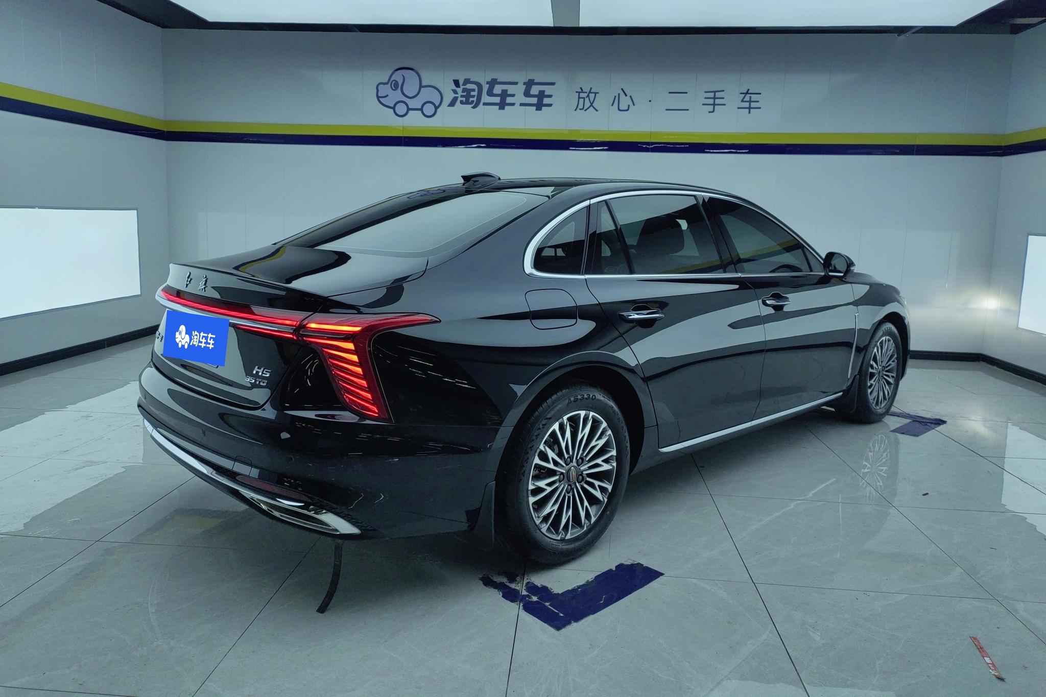 Hongqi H5 2025 1.5T DCT