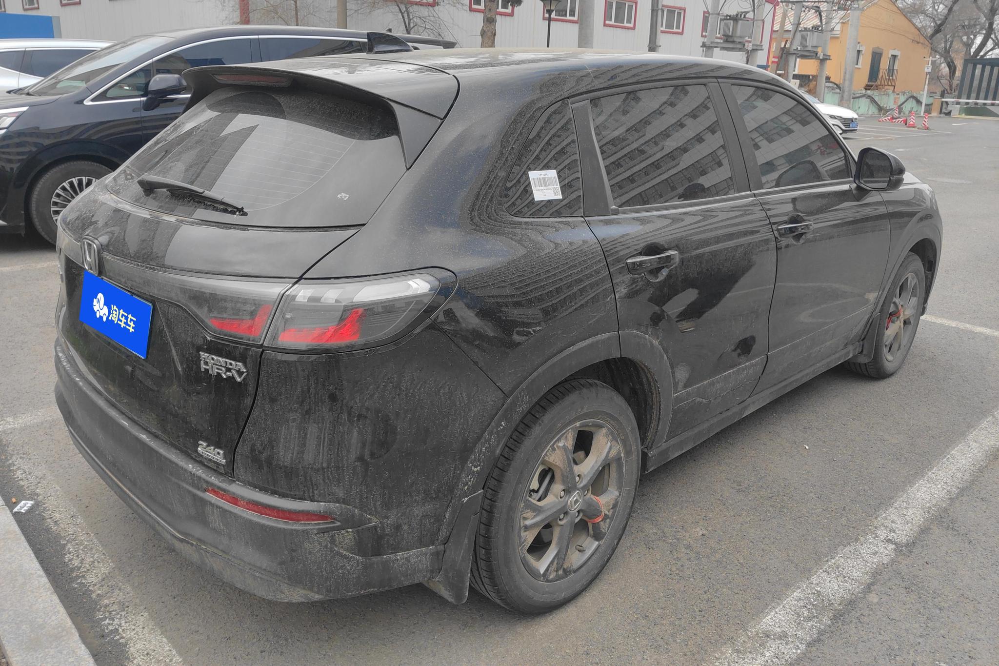 Honda HR-V 2023 240TURBO CVT