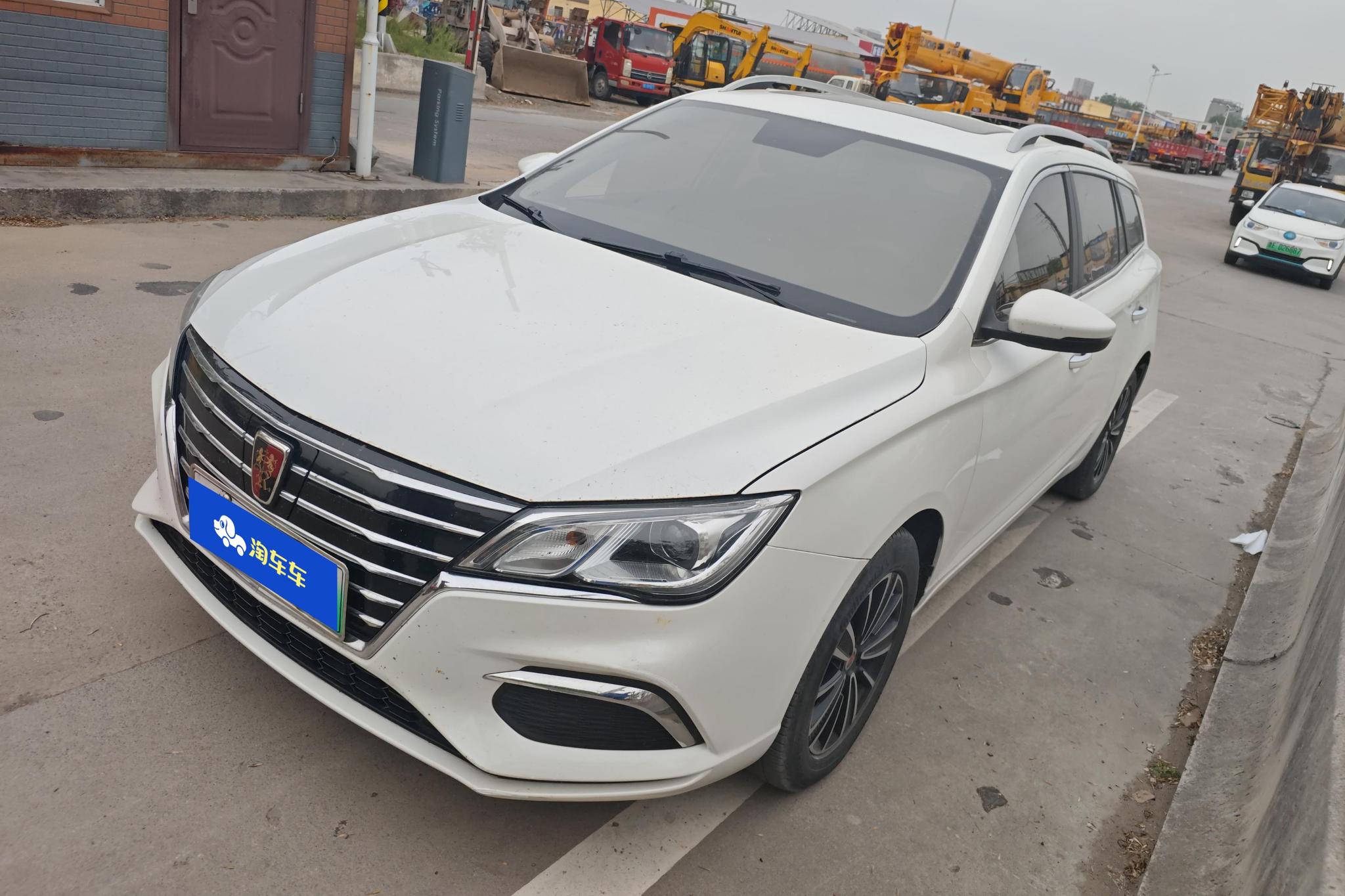 Roewe Ei5