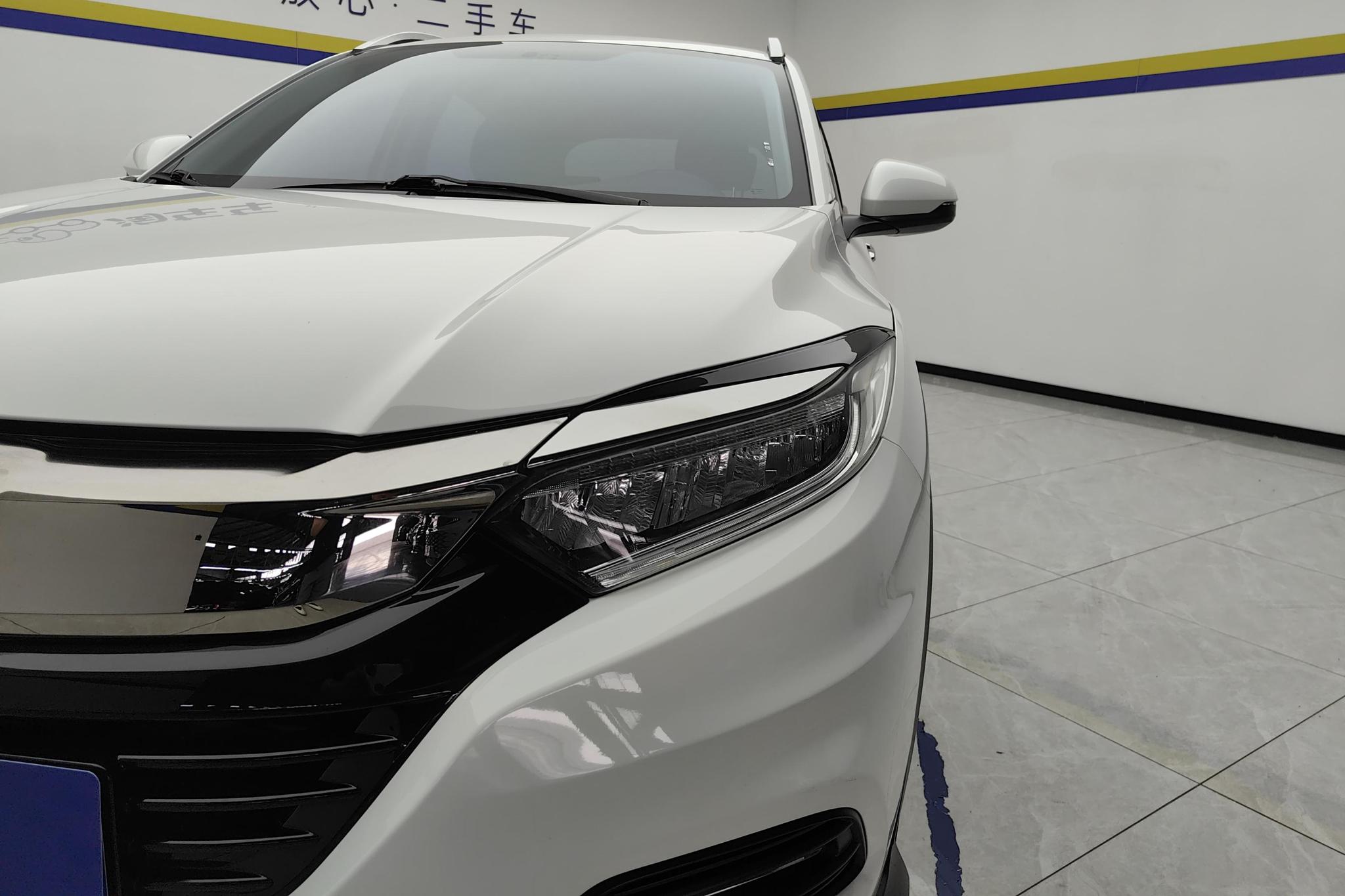 Honda Vezel 2020 1.5L CVT Luxury