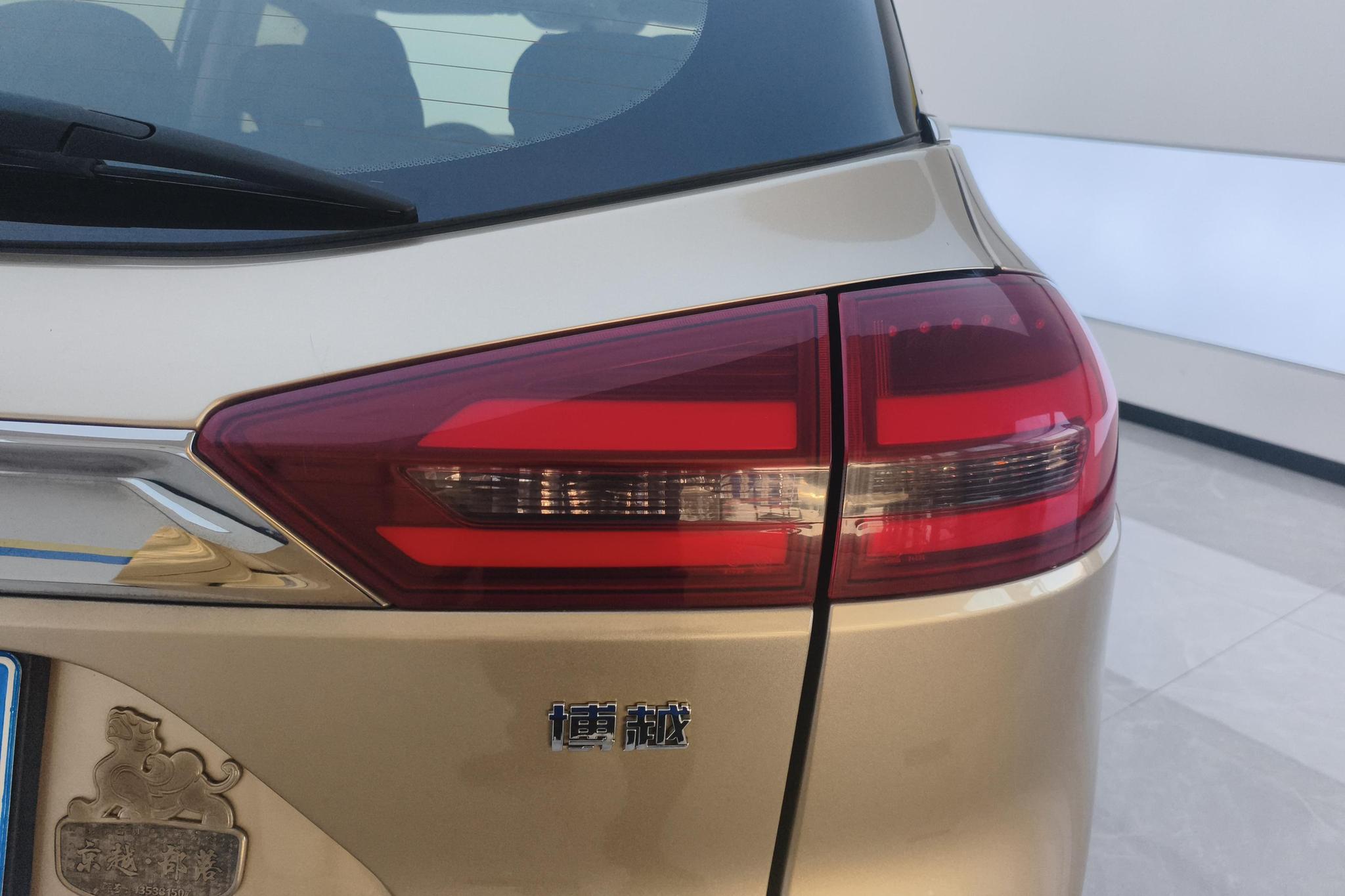 Geely Boyue 2018 1.8TD AT 4G
