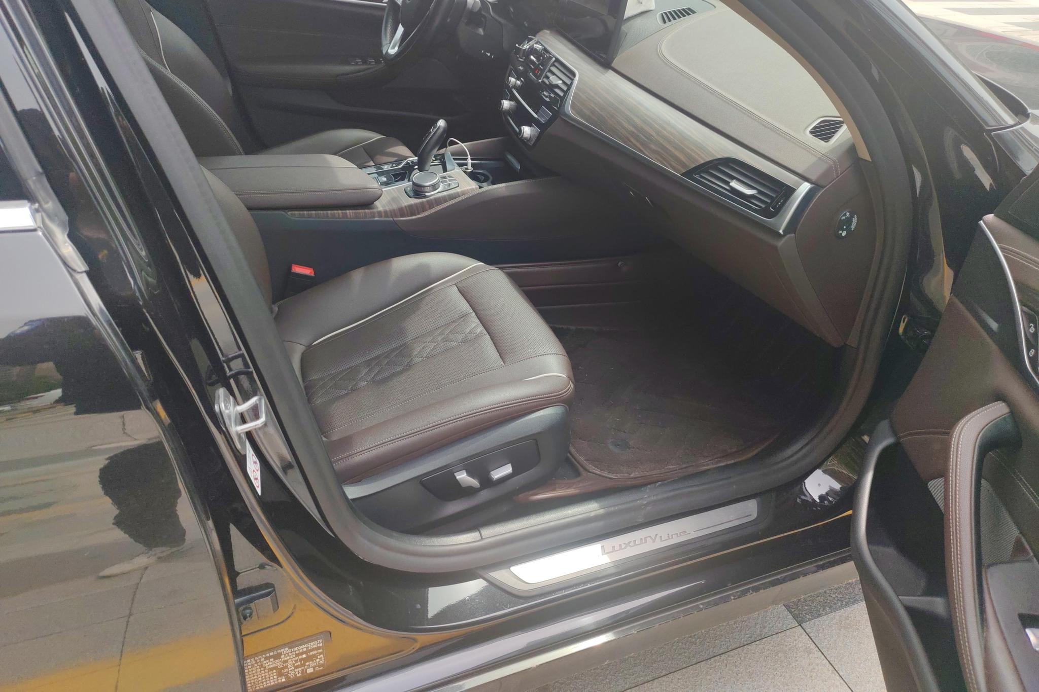 BMW 5 серииPHEV 5 PHEV 2021 535Le Luxury