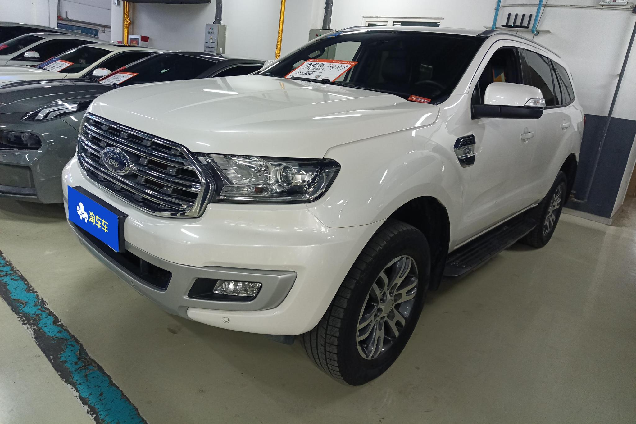 Ford Everest