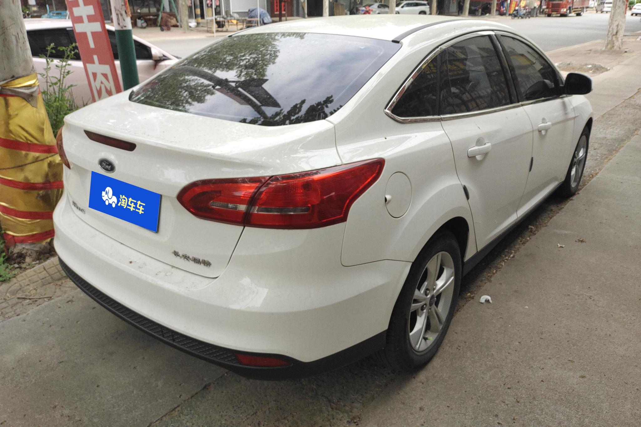 Ford Focus 2017 1.6L MT Comfort