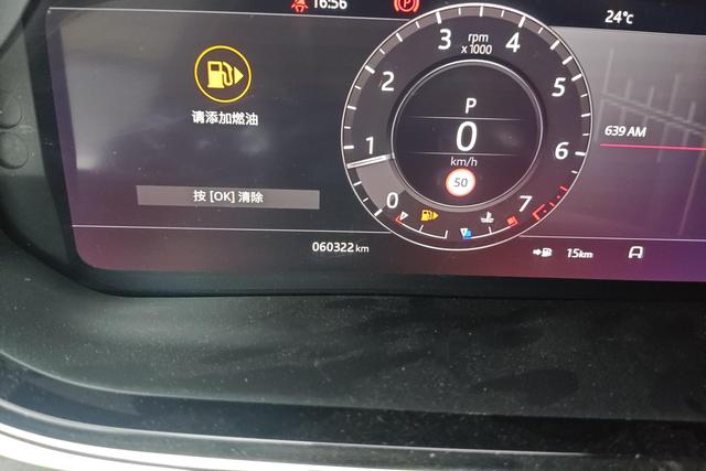 Land Rover Range Rover Evoque 2020 249 PS R-DYNAMIC S — фото 9