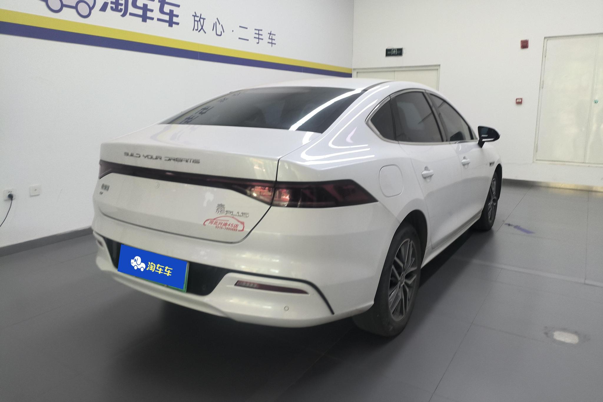 BYD Qin Plus EV PLUS EV 2021 400KM Luxury
