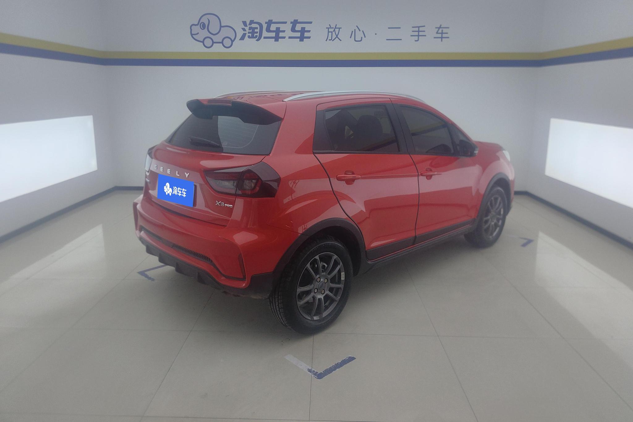 Geely Vision X3 X3 2021 PRO 1.5L CVT Luxury