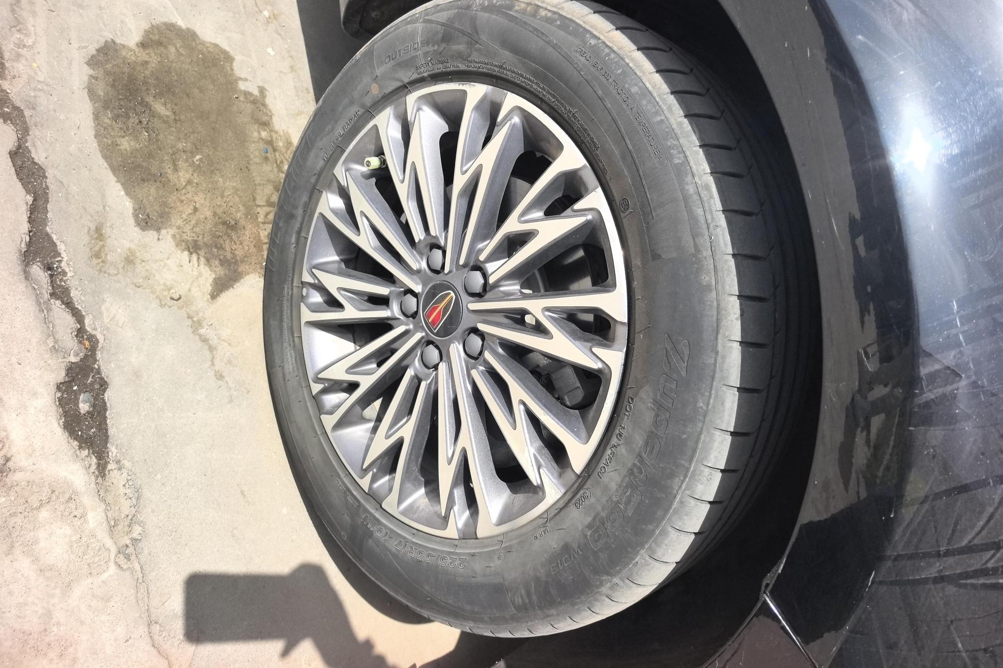 Hongqi H5 2023 1.5T DCT
