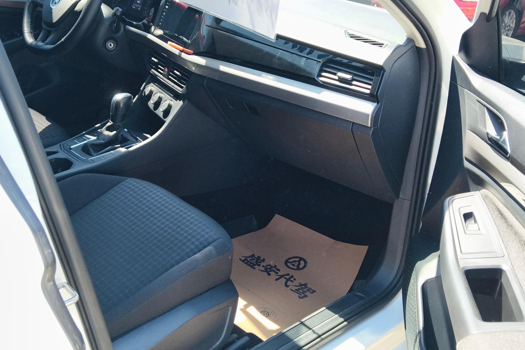 Volkswagen Bora 2021 1.5L AT Fashion Smart Connect