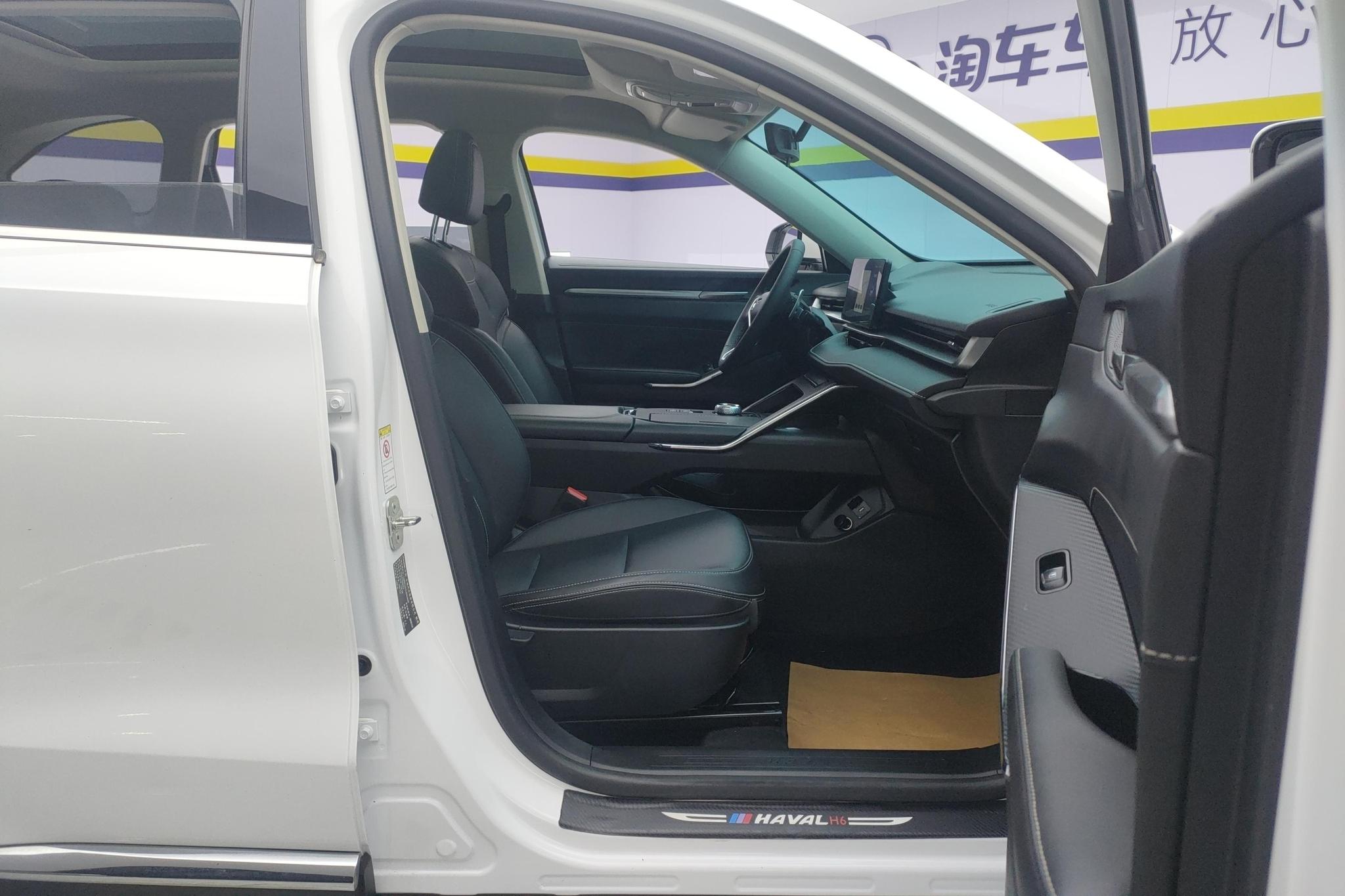 Haval H6 2021 1.5GDIT AT Pro