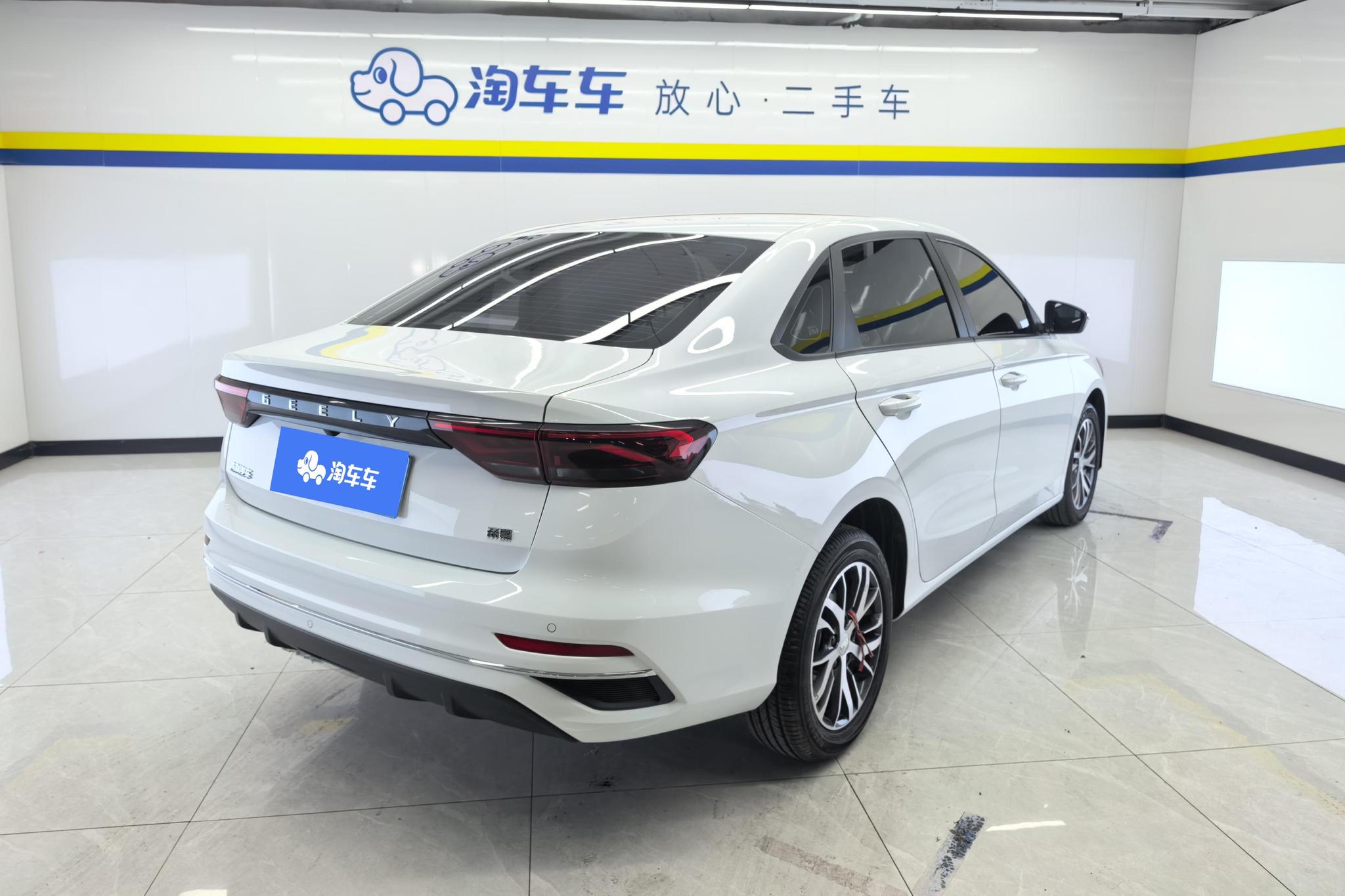 Geely Emgrand 2025 4 1.5L CVT