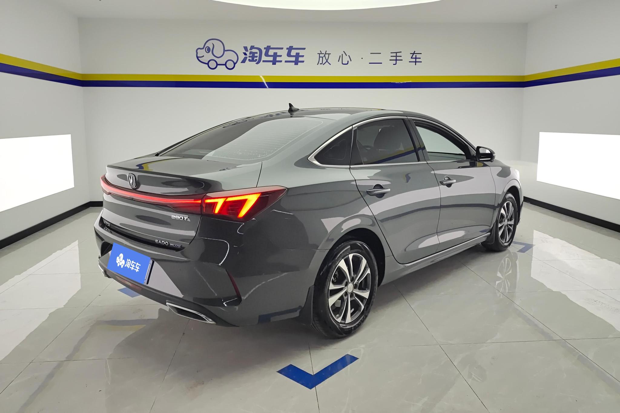 Changan Eado 2022 PLUS NE 1.4T GDI DCT Luxury