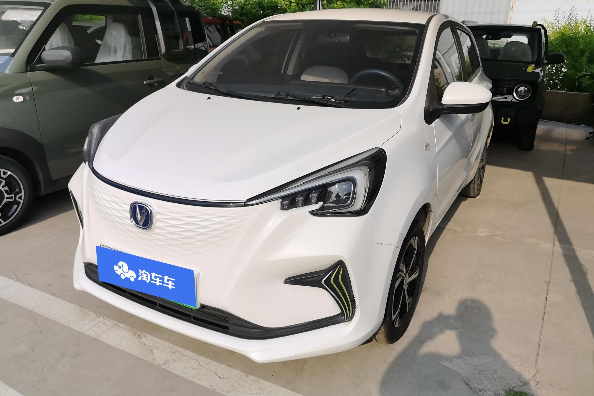 Oshan E-Star