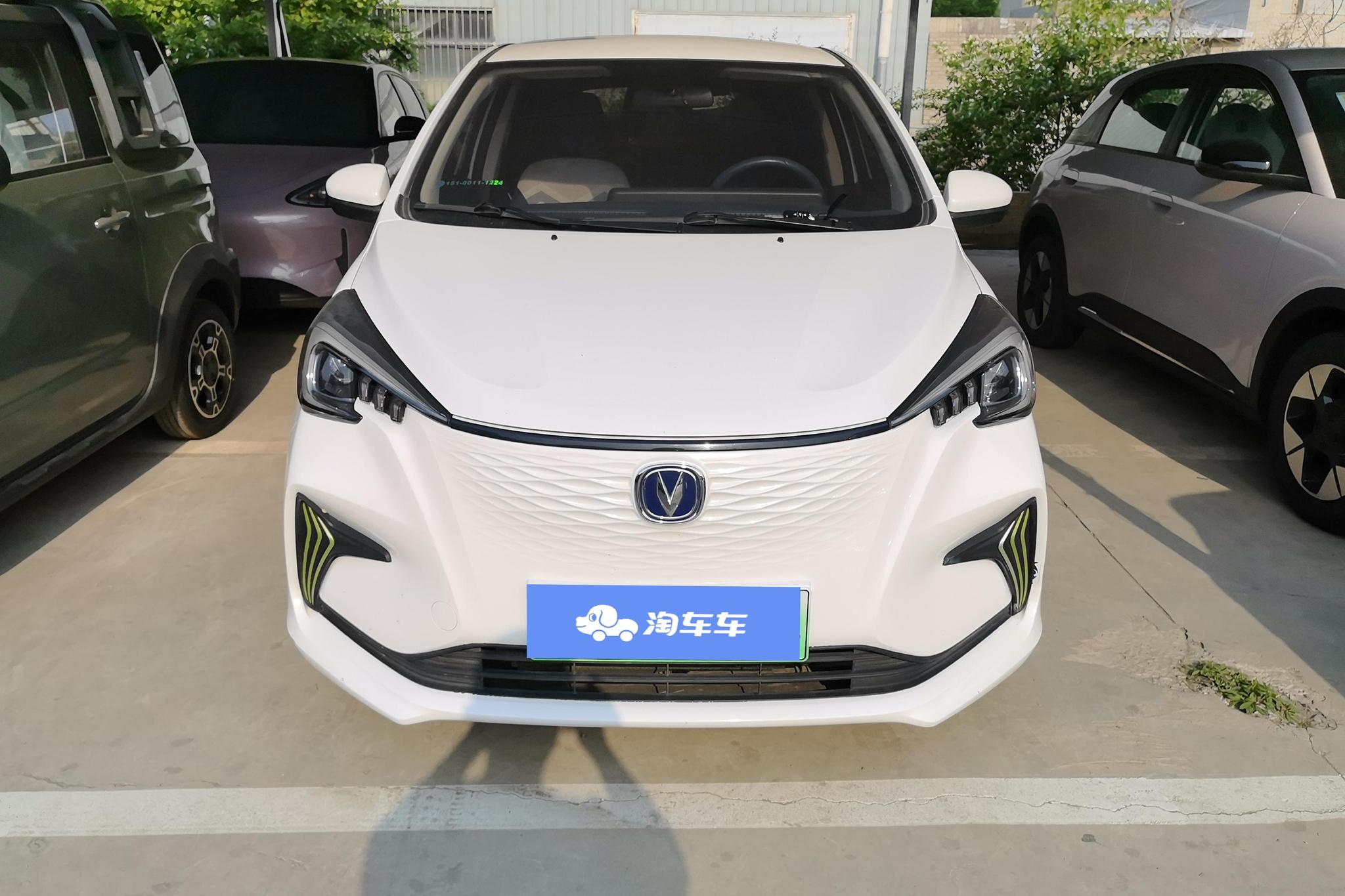 Oshan E-Star