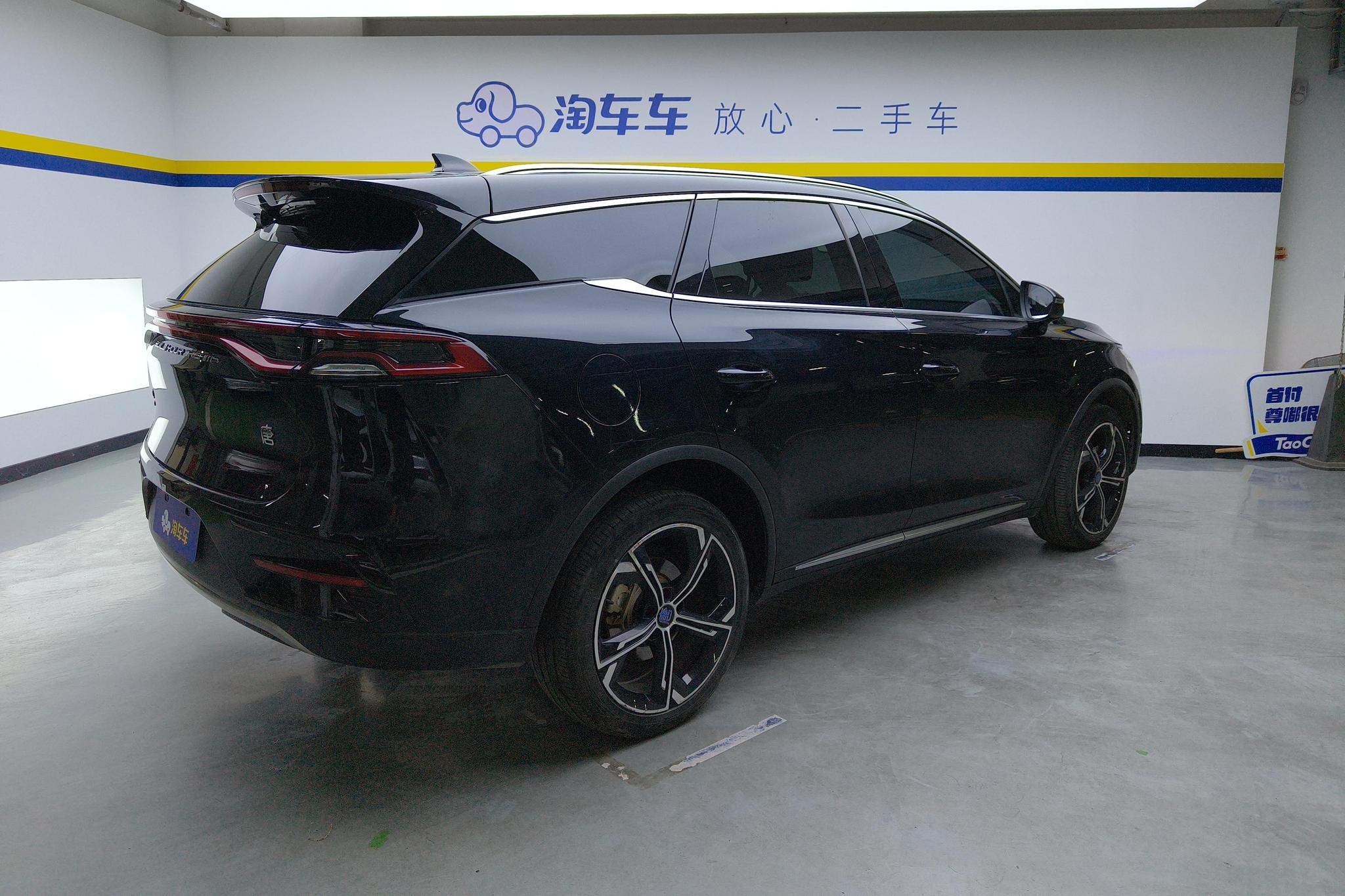 BYD Tang DM 2021 DM-i 1.5T 112KM