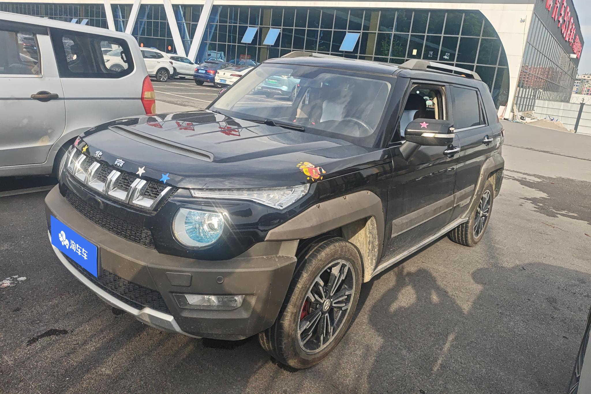 BAIC BJ20