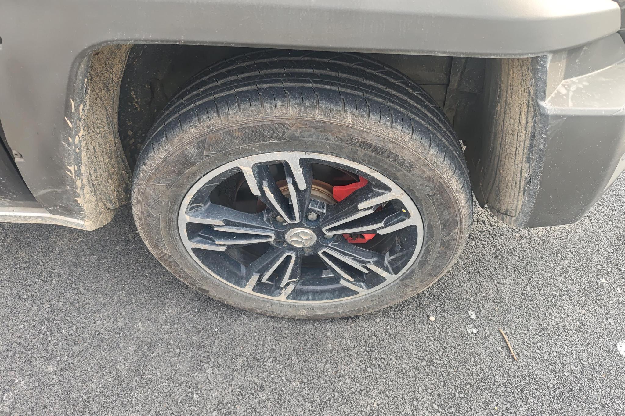 BAIC BJ20 2018 1.5T MT Luxury