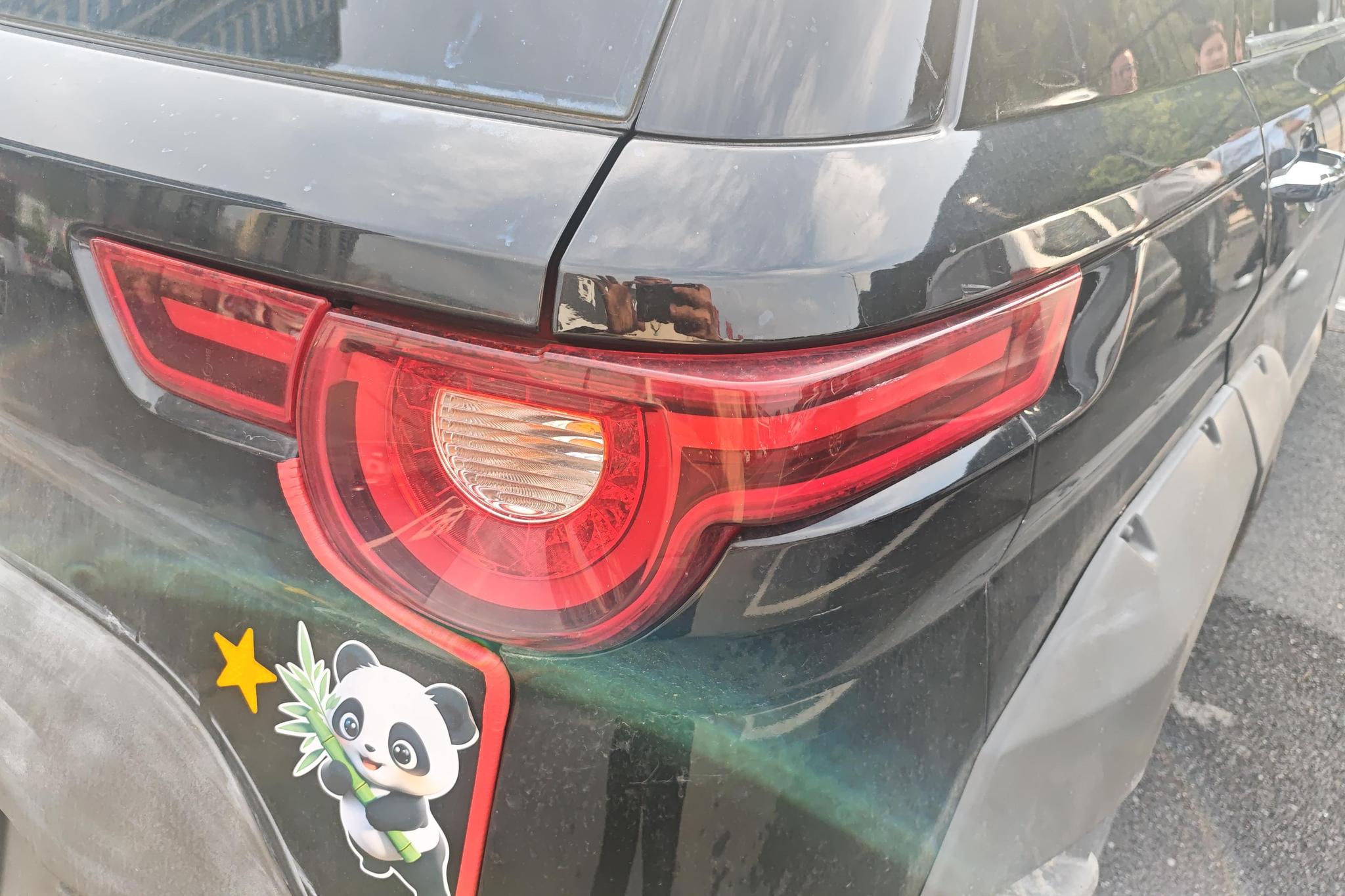 BAIC BJ20 2018 1.5T MT Luxury