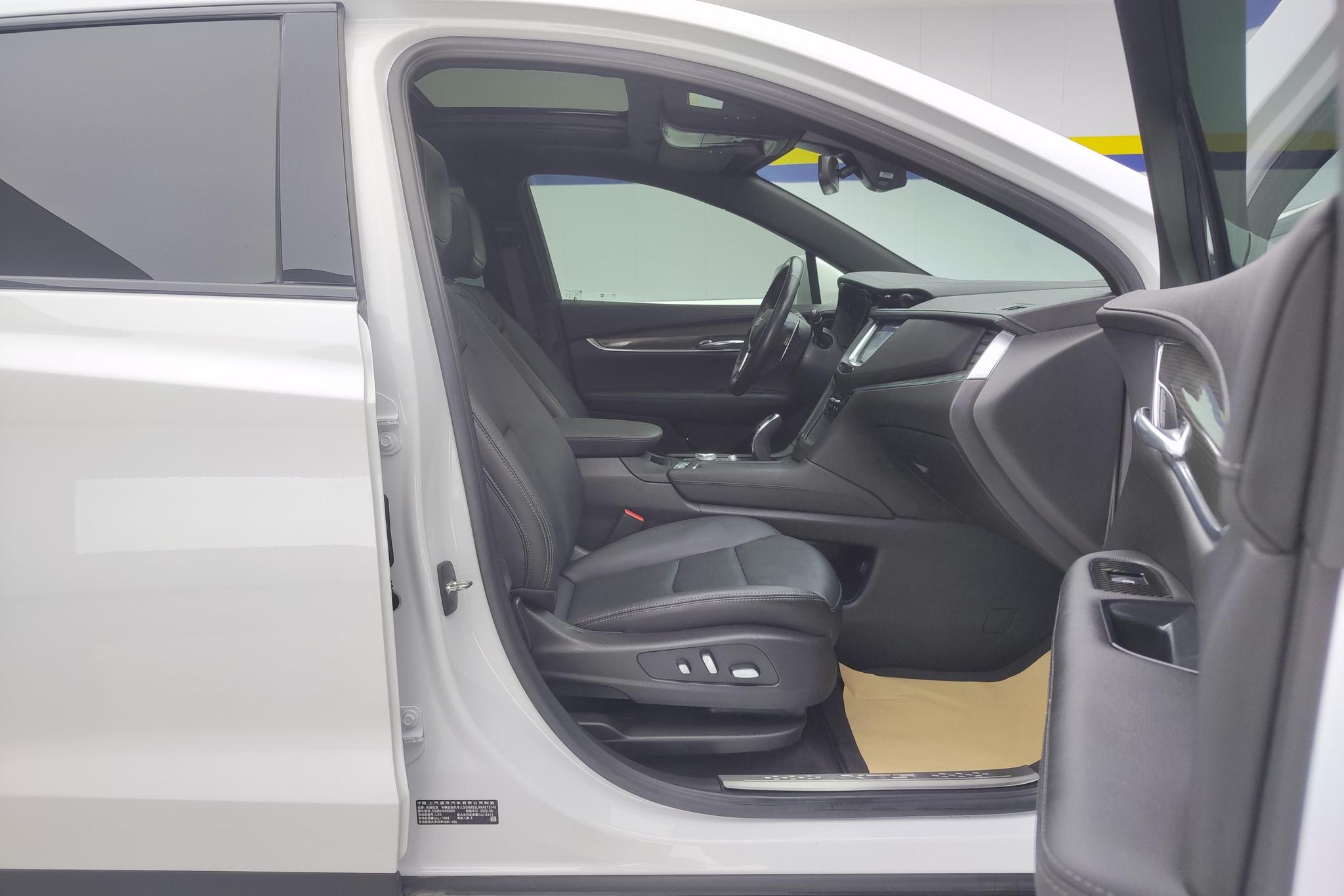 Cadillac XT5 2022 2.0T Luxury