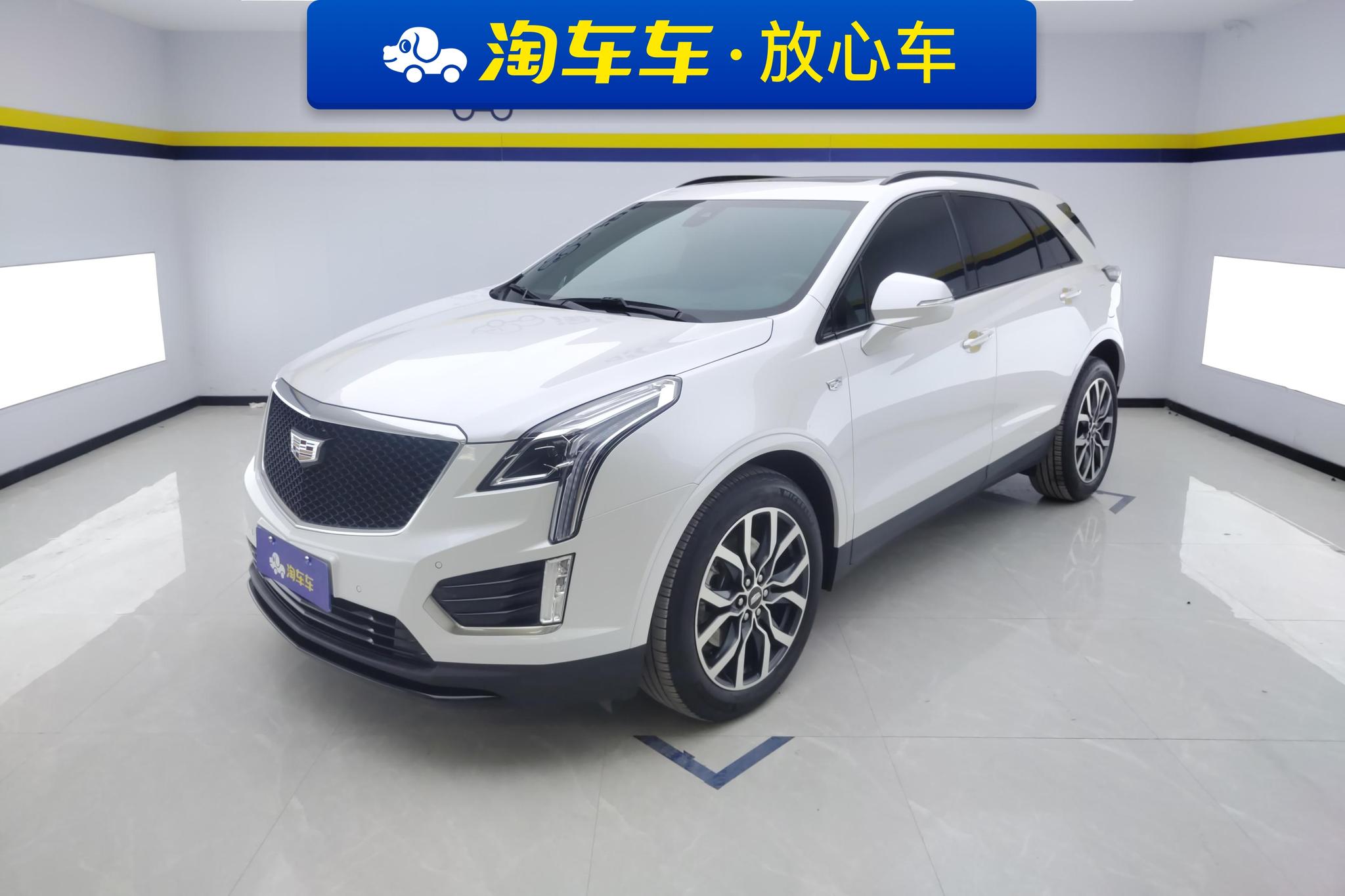 Cadillac XT5