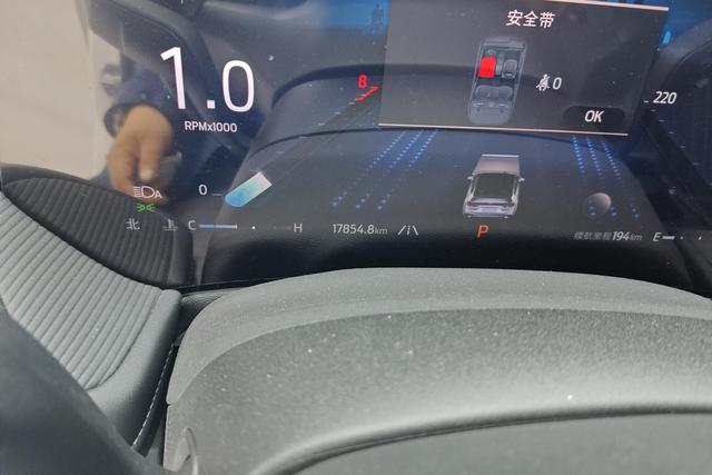 Ford Mondeo 2025 Eco Boost 245 Luxury — фото 13