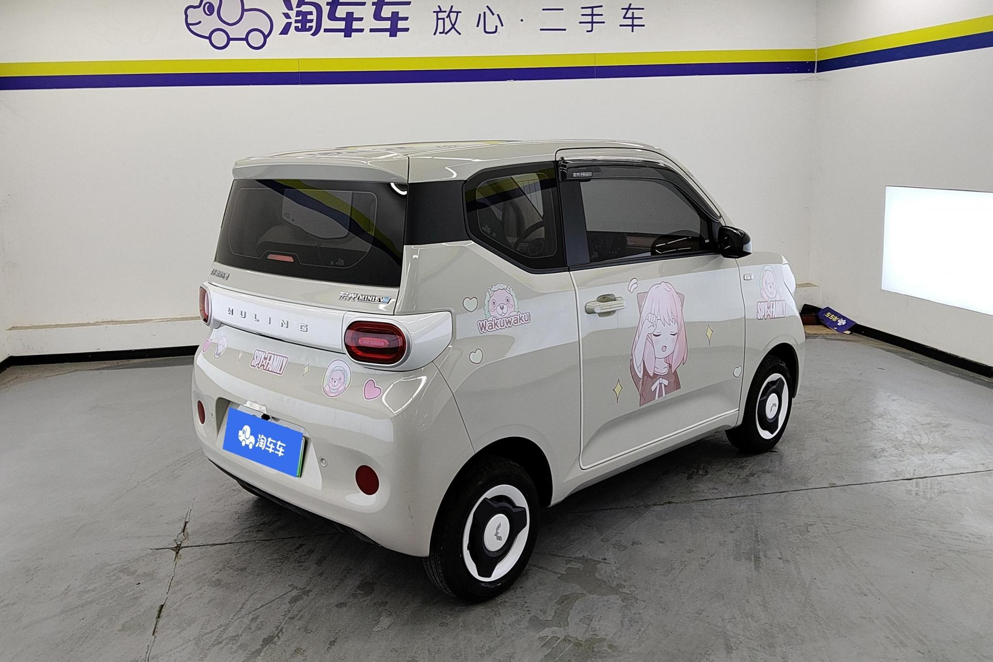 Wuling Mini EV MINIEV 2024 215km