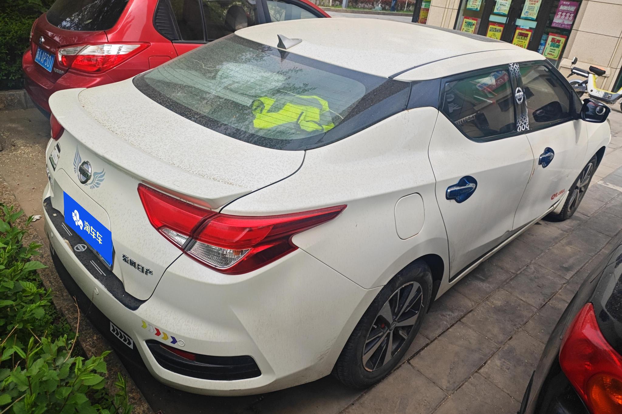 Nissan Bluebird 2016 1.6L MT