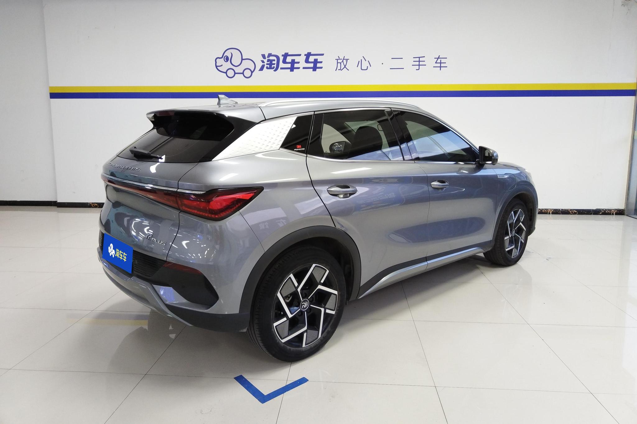 BYD Yuan Plus PLUS 2022 510KM Flagship