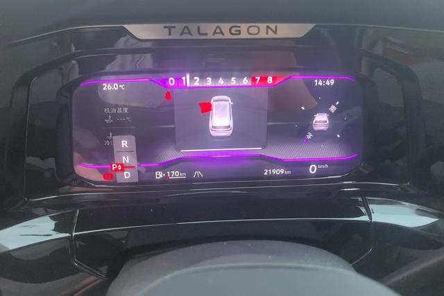Volkswagen Talagon 2023 380 TSI 4 WD Pro 6 — фото 13