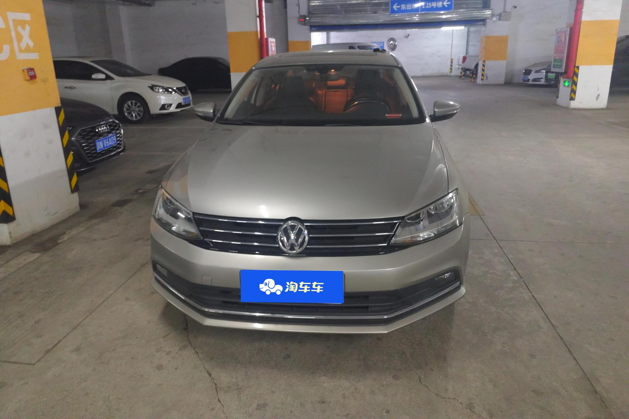 Volkswagen Sagitar 2017 1.6L AT Comfort
