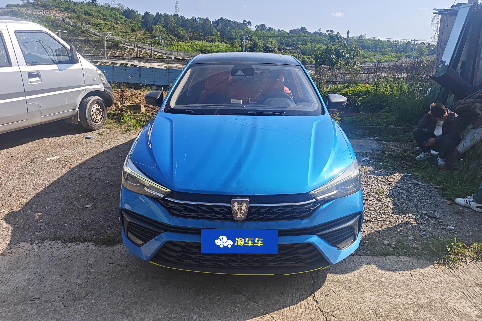 Roewe i5 2021 1.5L CVT