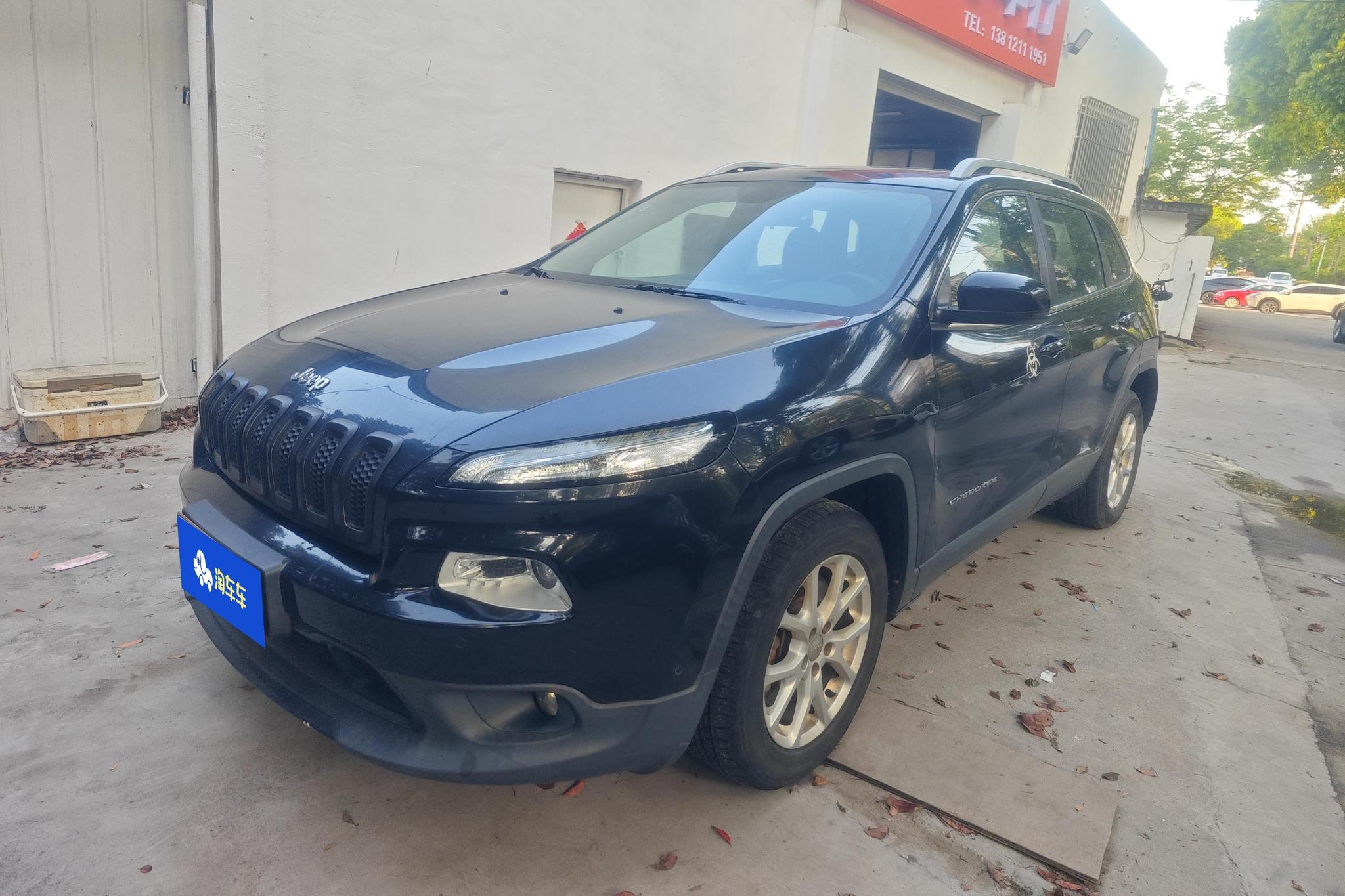 Jeep
