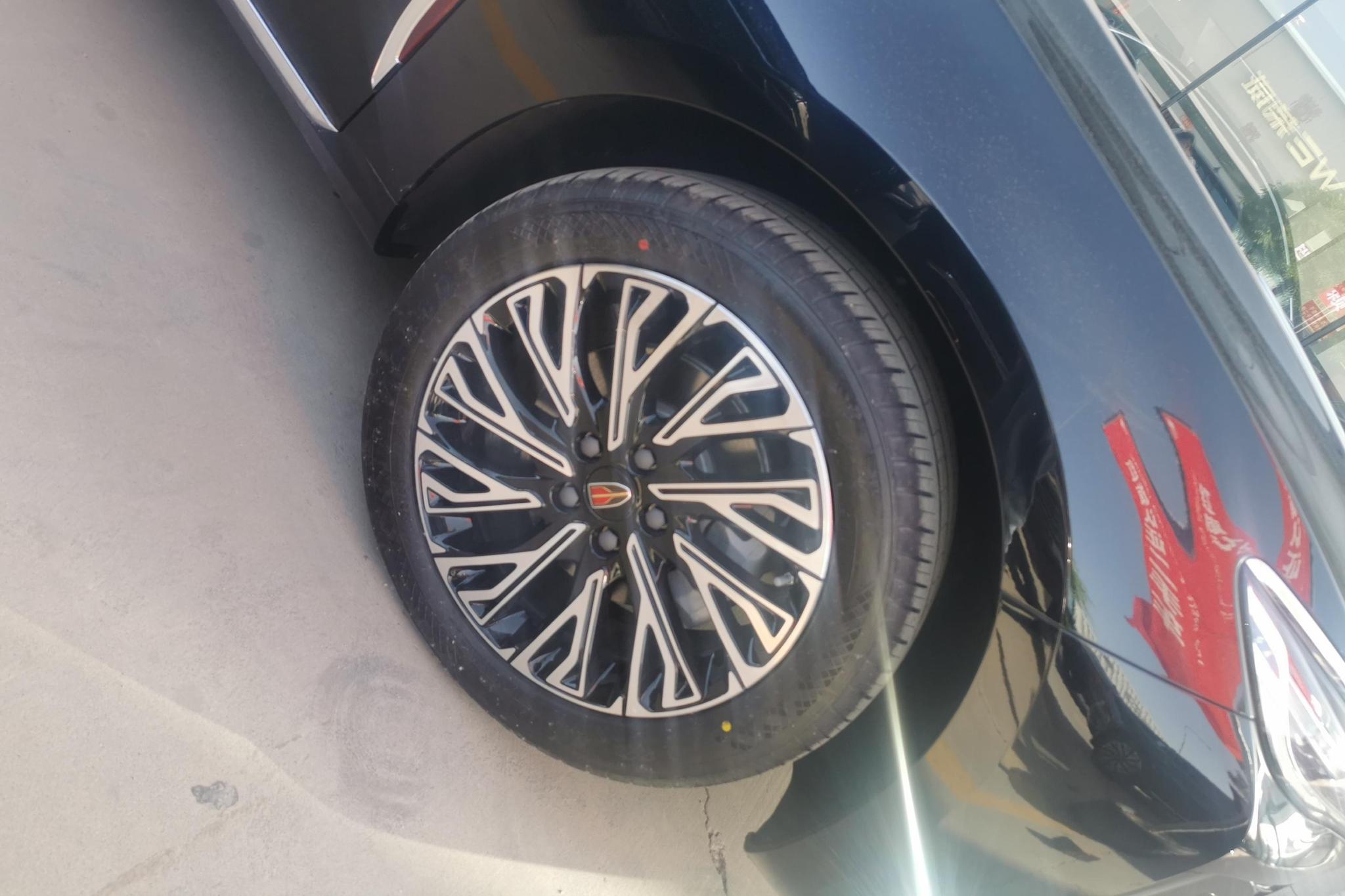Hongqi H5 2025 2.0T AT