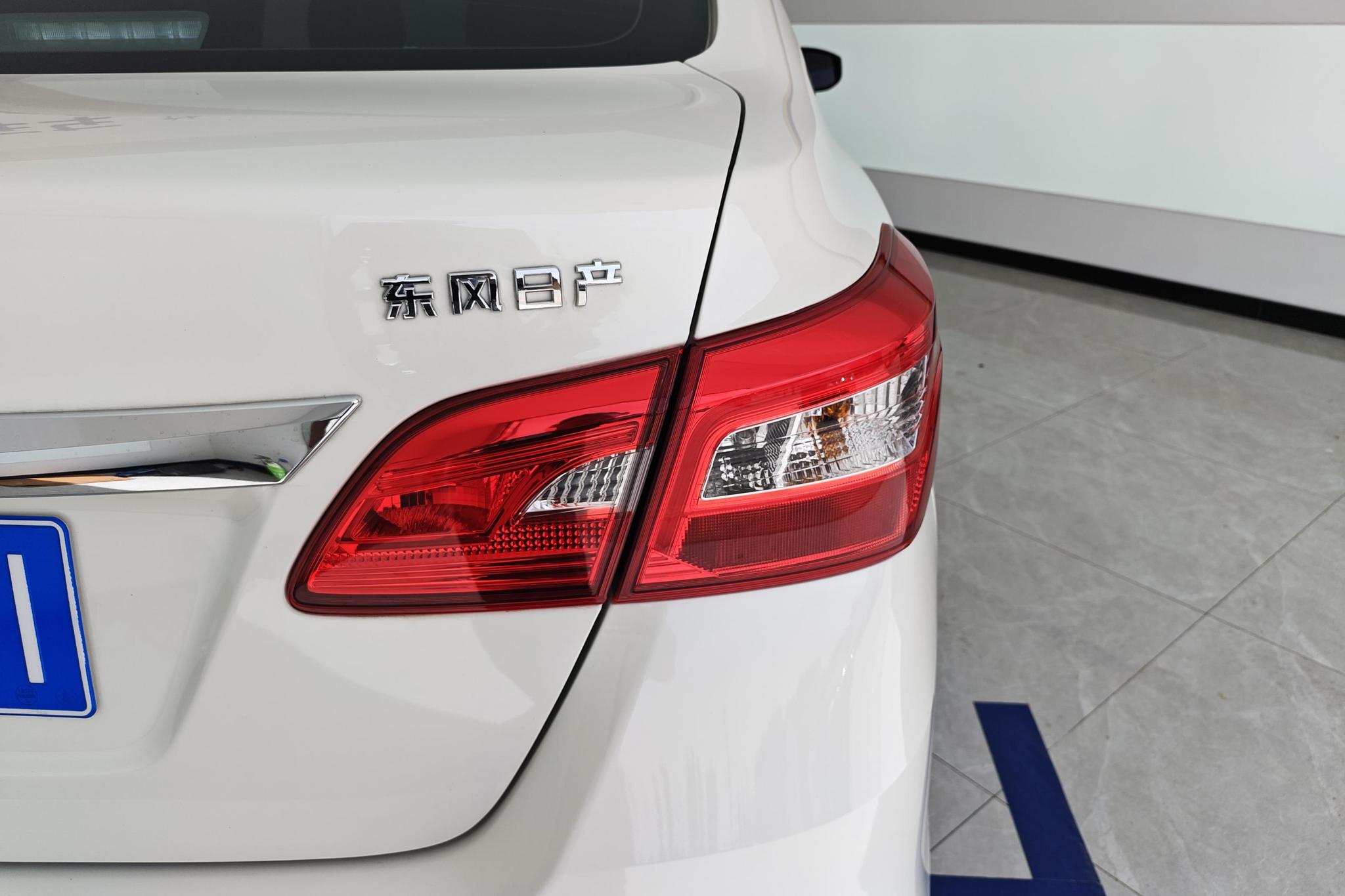 Nissan Sylphy 2024 1.6L XE CVT Comfort