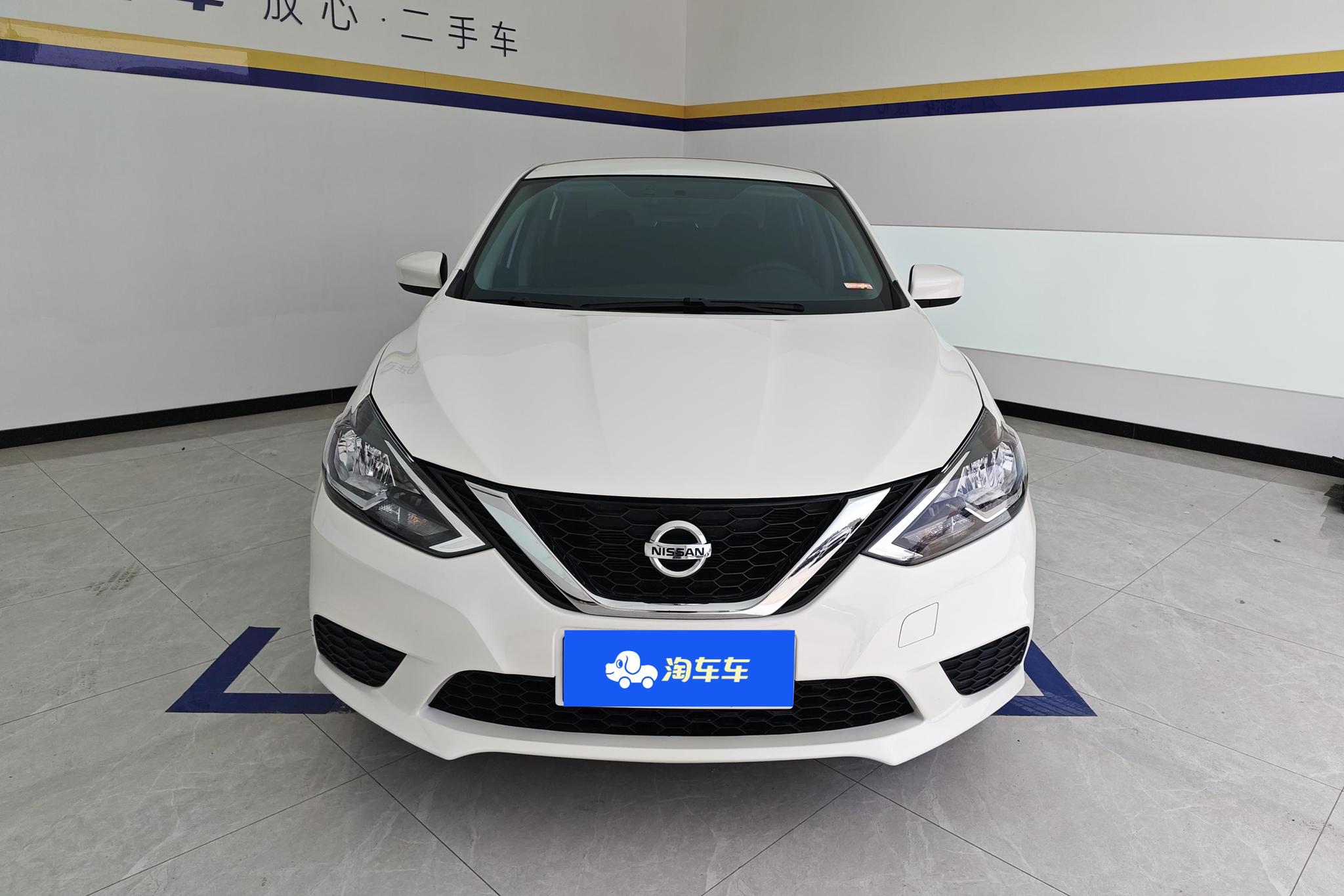 Nissan Sylphy 2024 1.6L XE CVT Comfort