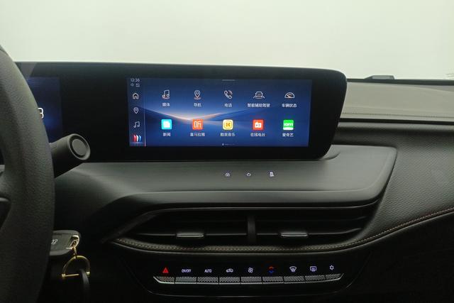 Buick Verano 2023 Pro 533 T — фото 13