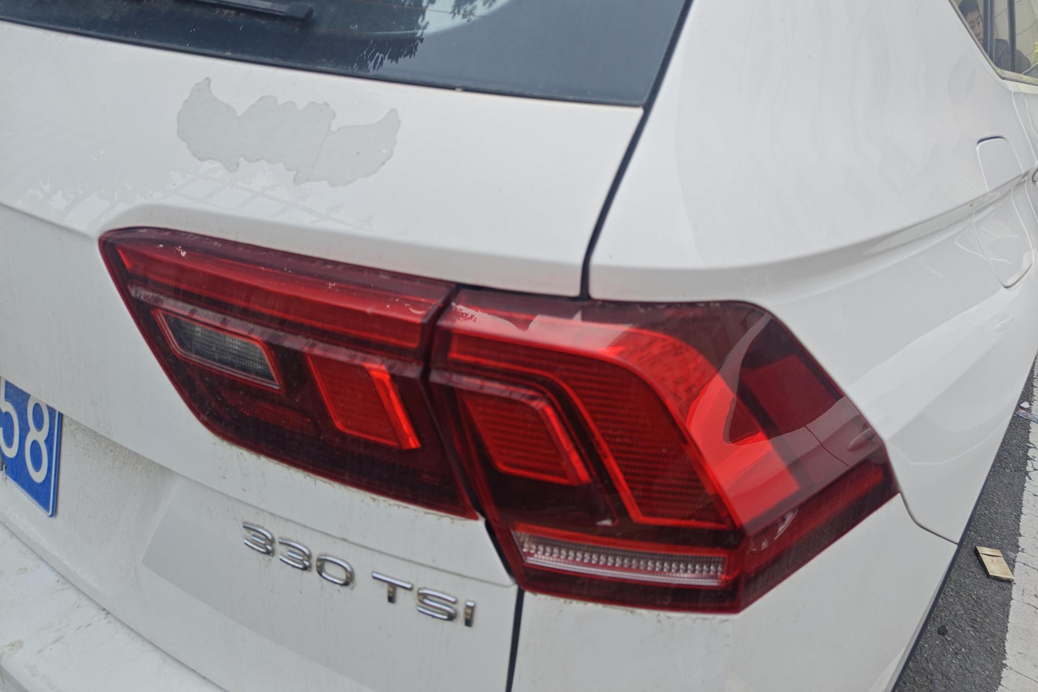 Volkswagen Tiguan L L 2021 330TSI AT Smart