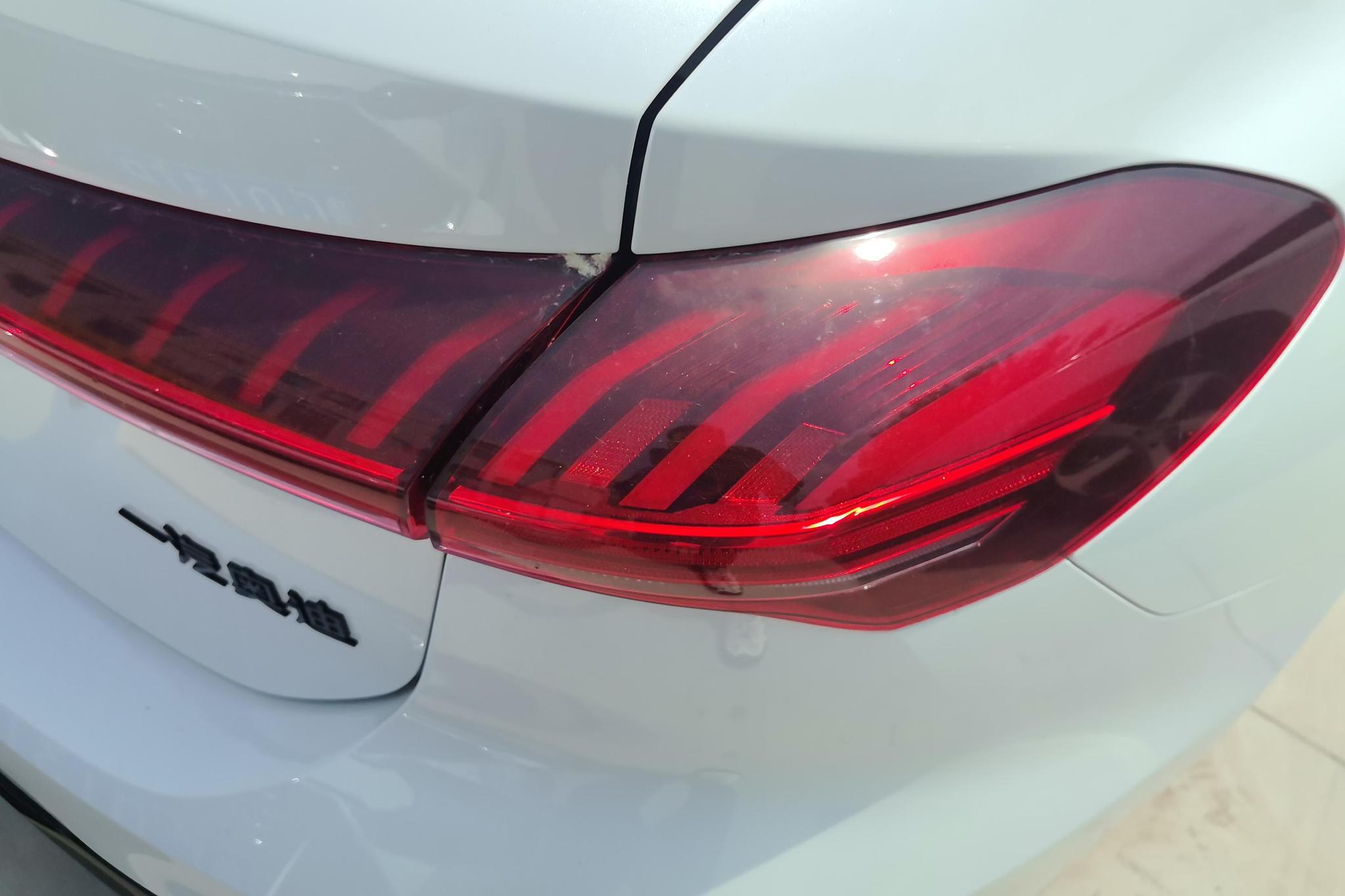 Audi A5L 2026 2.0T Sport quattro